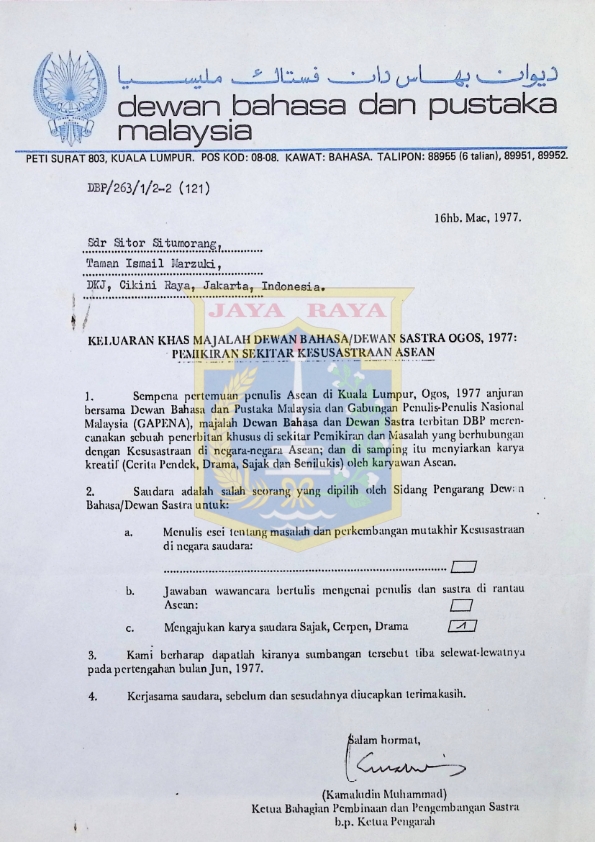 Surat dari Kamaludin Muhammad untuk Sitor Situmorang