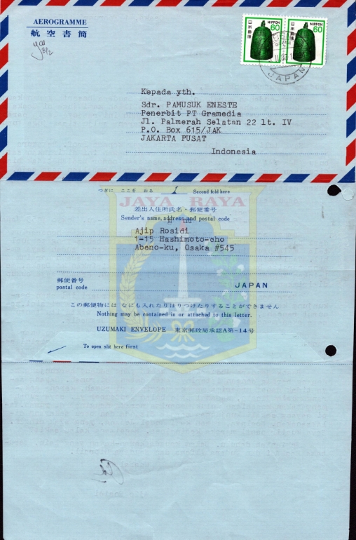Surat untuk Pamusuk Eneste dari Ajip Rosidi (1 Februari 1986)
