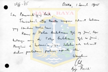 Surat untuk Pamusuk Eneste dari Ajip Rosidi (1 Syawal 1405/18 Juni 1985)