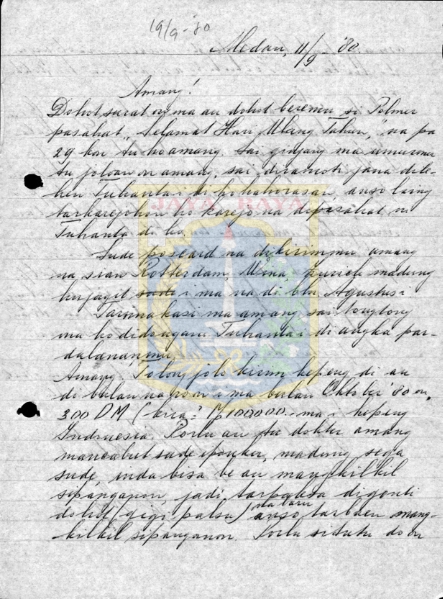 Surat-surat tulisan tangan untuk Pamusuk Eneste (3-11 September 1980)