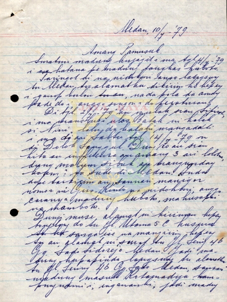 Surat tulisan tangan untuk Pamusuk Eneste dari Medan (10 Juli 1979)