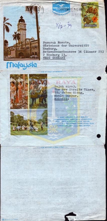 Surat untuk Pamusuk Eneste dari Sajab Siraj (25 Juni 1979)