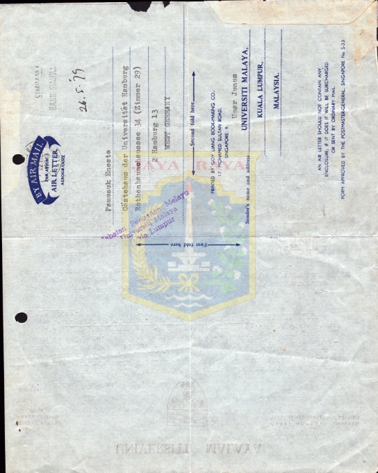 Surat untuk Pamusuk Eneste dari Umar Junus (22 Mei 1979)