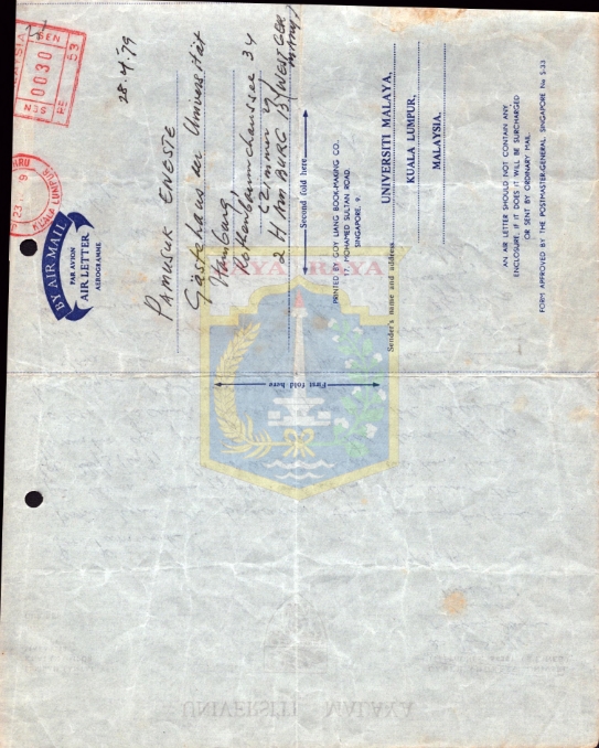 Surat untuk Pamusuk Eneste dari Umar Junus (5 April 1979)