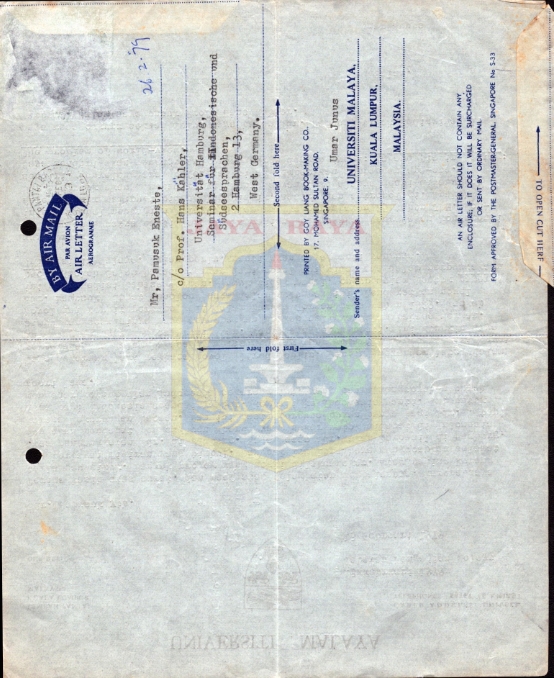 Surat untuk Pamusuk Eneste dari Umar Junus (13 Februari 1979)
