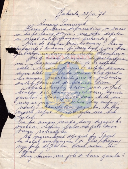 Surat-surat untuk Pamusuk Eneste dari R. Siregar dan Yuliana (23 Oktober & 3 November 1978)