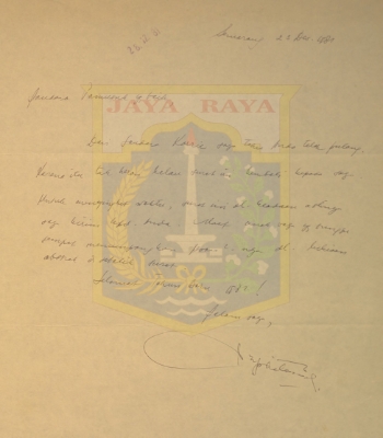 Surat-surat tulisan tangan untuk Pamusuk Eneste (7 Oktober & 23 Desember 1981)
