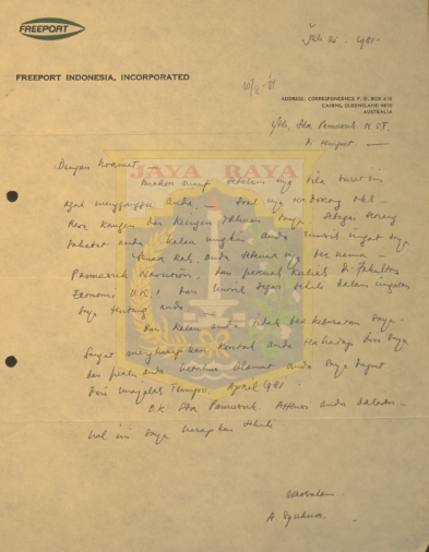 Surat tulisan tangan untuk Pamusuk Eneste dari A. Syukur (25 Juli 1981)