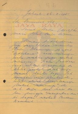 Kumpulan surat untuk Pamusuk Eneste (26 Februari - 10 Juli 1981)