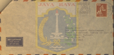 Surat untuk Harkrisyati Harkrisnowo dari Pamusuk Eneste (11 September 1981)