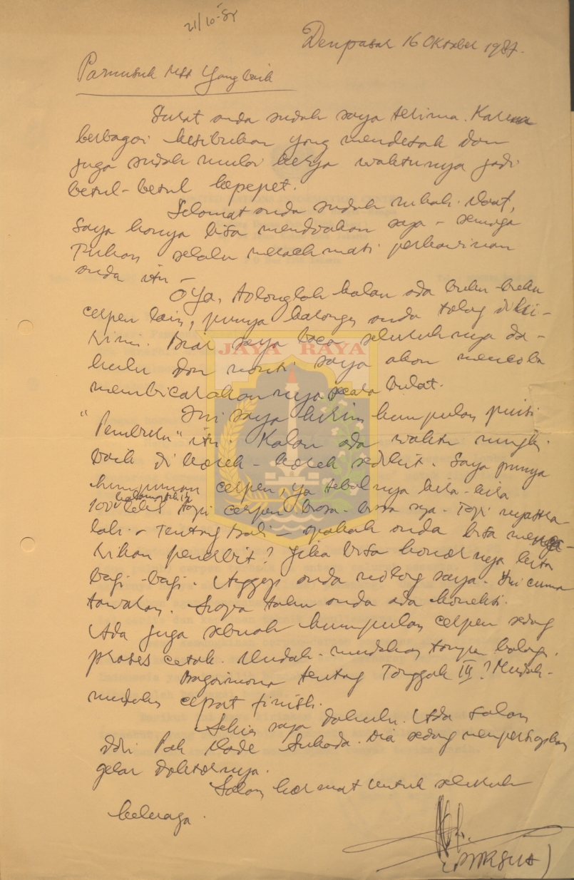 Surat tulisan tangan untuk Pamusuk Eneste (16 Oktober 1987)