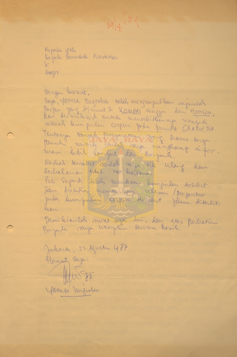 Surat tulisan tangan untuk Pamusuk Eneste dari Yanusa Nugroho (23 Agustus 1987)