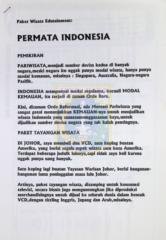 Paket wisata edutainment : Permata Indonesia