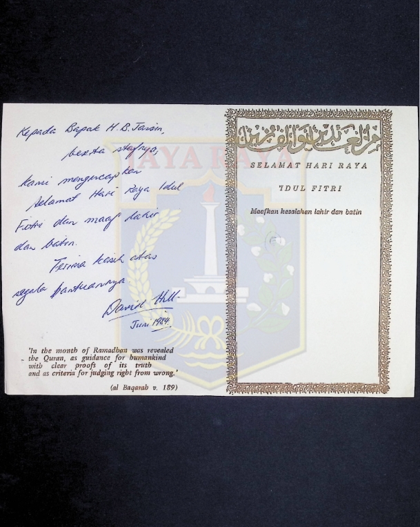 Surat dari David T. Hill untuk H.B. Jassin (30 Juni 1984)