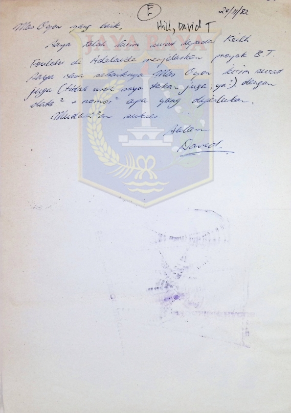Surat dari David T. Hill untuk Oyon Sofyan