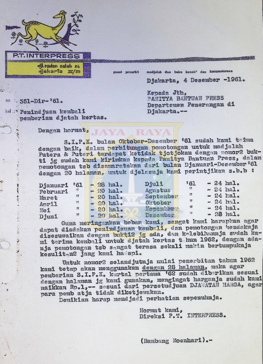 Surat dari Bambang Moenhari untuk Panitia Bantuan Press (4 Desember -1961)