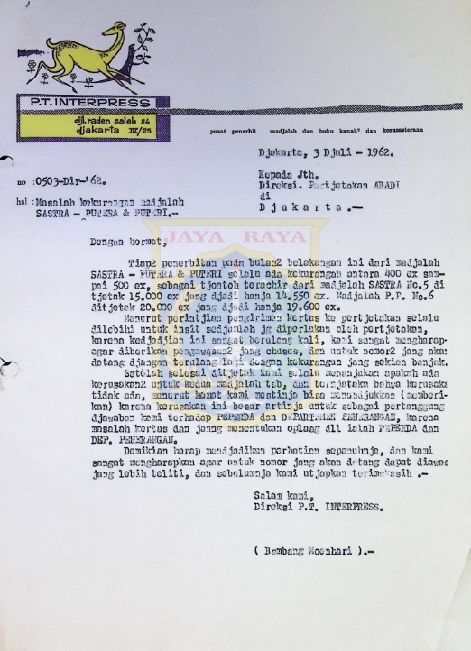 Surat dari Bambang Moenhari untuk Direksi Percetakan Abadi (3 Juli 1962)