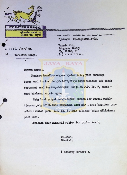 Surat dari Bambang Moenhari untuk Pengurus Percetakan Abadi (27 Agustus 1962)