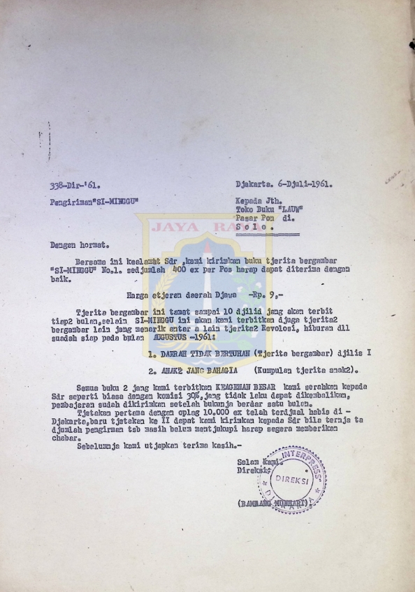 Surat dari Bambang Moenhari untuk Toko Buku "Lauw" Pasar Pon (6 Juli 1961)