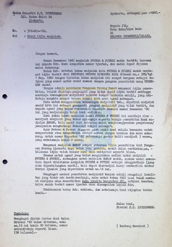 Surat dari Bambang Moenhari untuk Toko Buku/Kios Buku di seluruh Indonesia tahun 1960