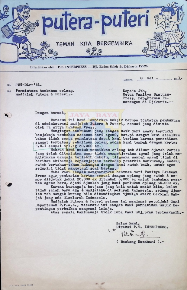 Surat dari Bambang Moenhari untuk Ketua Panitia Bantuan Press (8 Mei 1961)