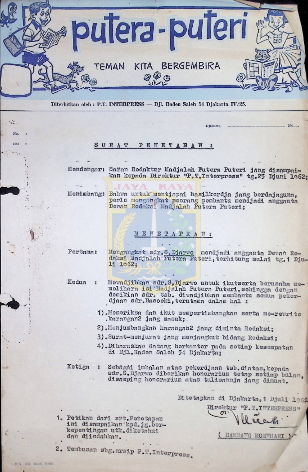 Surat Penetapan P.T. Interpress (1 Juli 1962)