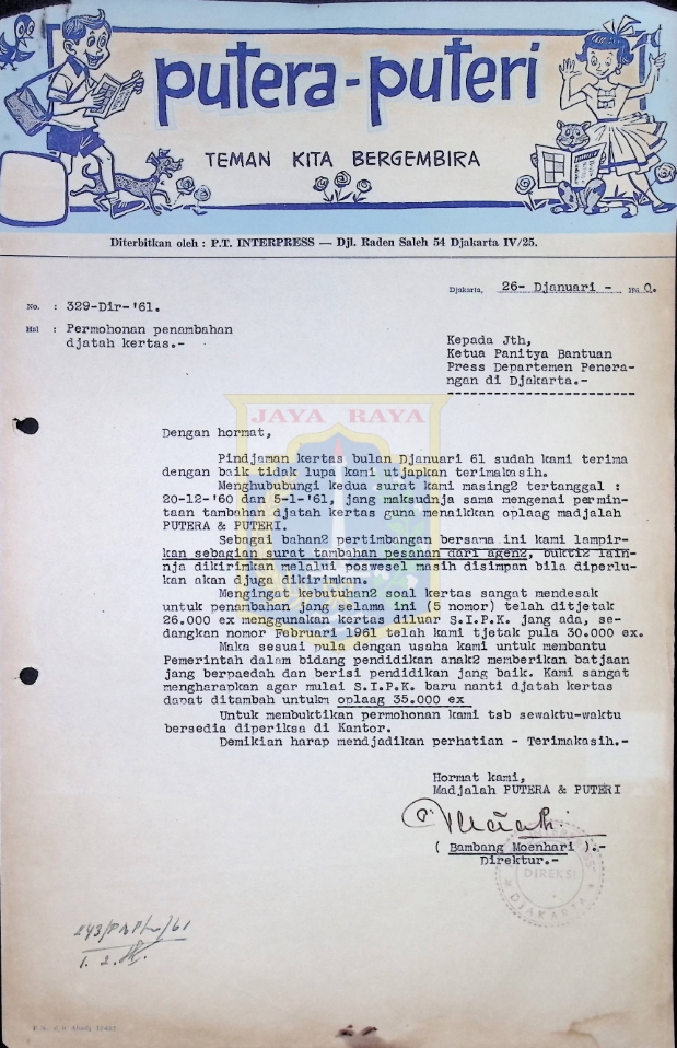 Surat dari Bambang Moenhari untuk Ketua Panitia Bantuan Press (26 Januari 1961)
