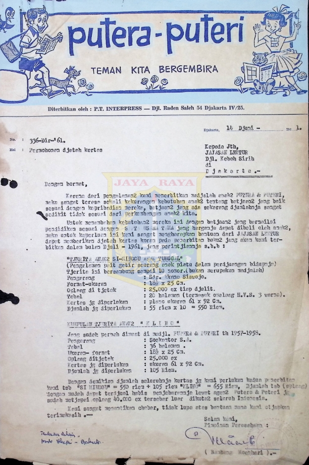 Surat dari Bambang Moenhari untuk Yayasan Lektur (14 Juni 1961)