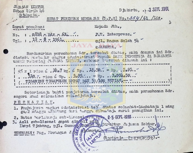 Surat perintah membayar No.: 354/61/Lis untuk P.T. Interpress (2 September 1961)