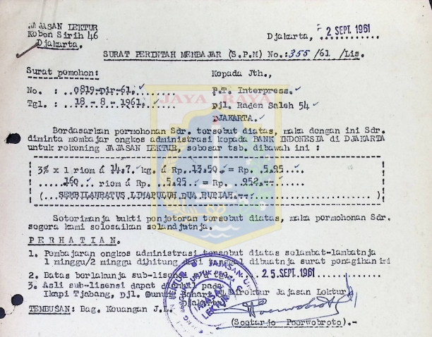 Surat perintah membayar No.: 355/61/Lis untuk P.T. Interpress (2 September 1961)