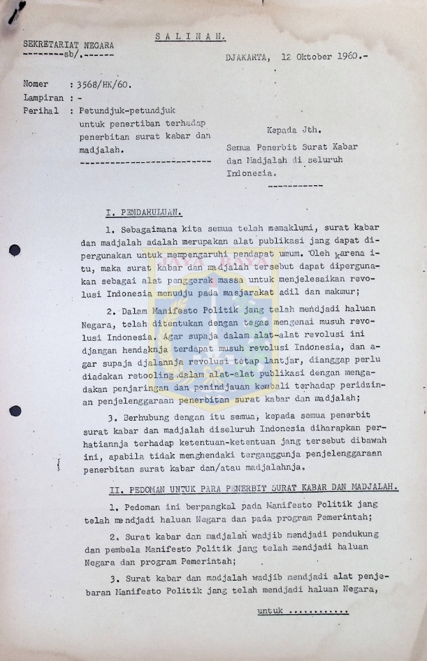 Salinan surat dari Sekretariat Negara untuk semua Penerbit Surat Kabar dan Majalah di seluruh Indonesia (12 Oktober1960)