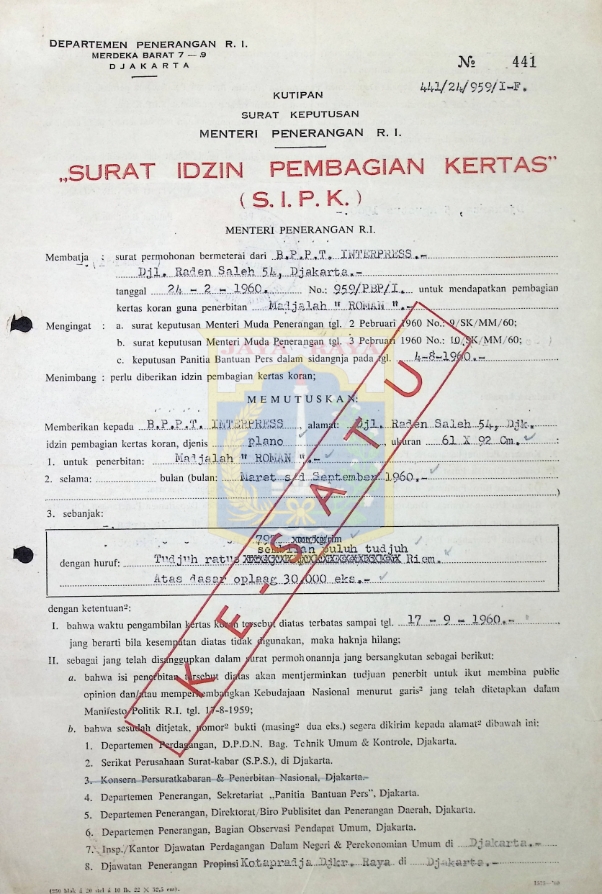Surat izin pembagian kertas (S.I.P.K.) P.T. Interpress No. 441