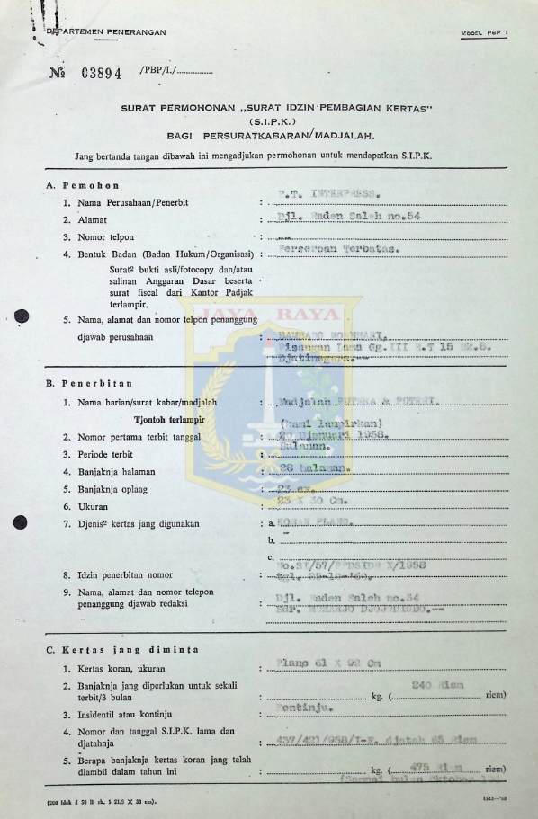 Surat permohonan ,,Surat Izin Pembagian Kertas'' (S.I.P.K.) bagi persuratkabaran/majalah No. 03894 P.T. Interpress