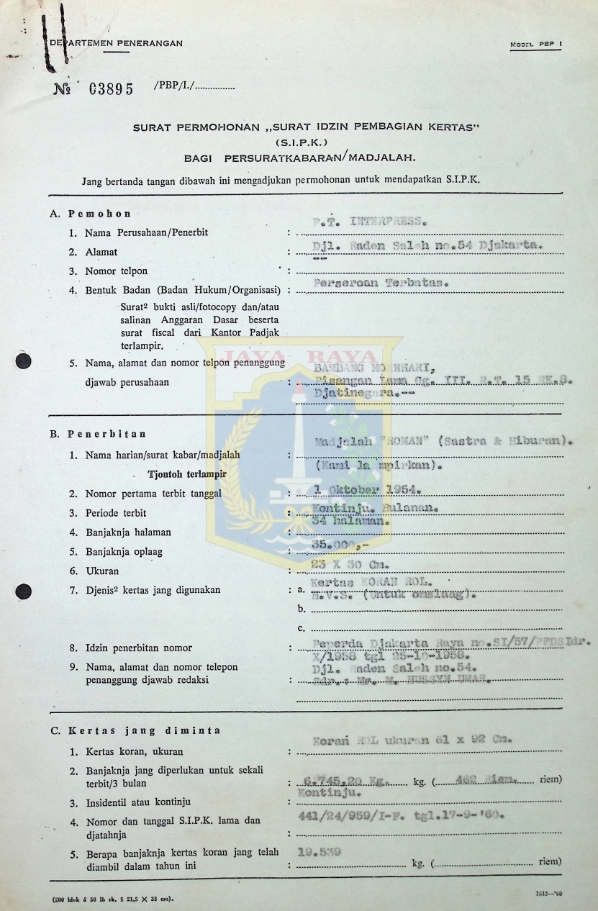 Surat permohonan ,,Surat Izin Pembagian Kertas'' (S.I.P.K.) bagi persuratkabaran/majalah No. 03895 P.T. Interpress