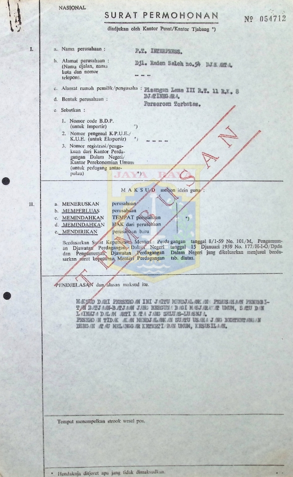 Surat permohonan P.T. Interpress No. 054712