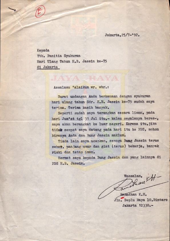 Surat dari Ramadhan K.H. kepada panitia syukuran : hari ulang tahun H.B. Jassin ke-75