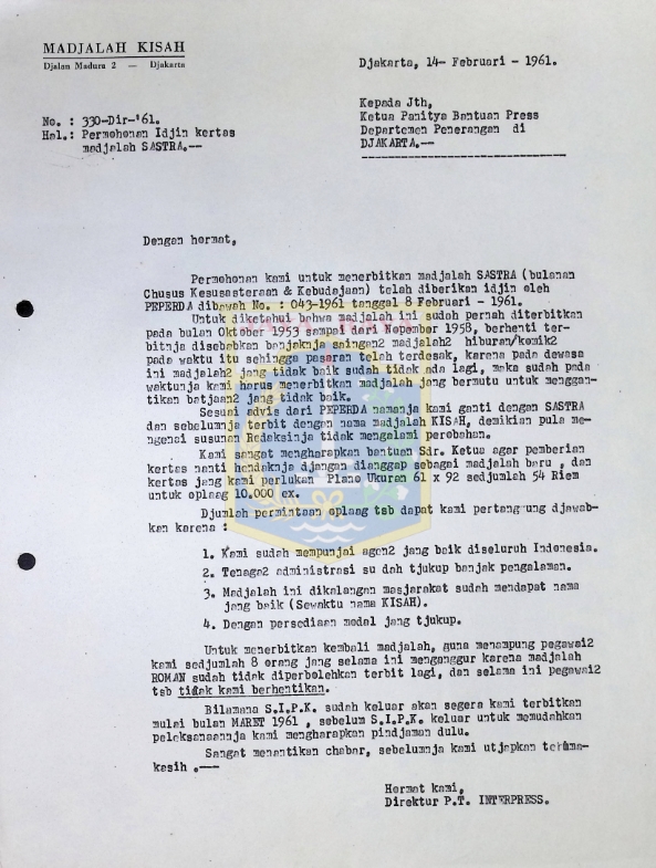 Surat dari P.T. Interpress untuk Panitia Bantuan Press Departemen Penerangan (14 Februari 1961)