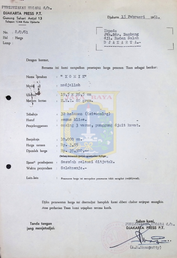 Surat untuk Bambang Moenhari dari Djakarta Press P.T. (15 Februari 1961)