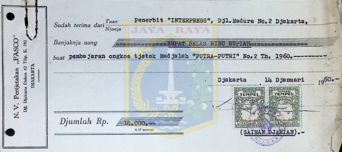 Surat tanda terima Penebit Interpress (14 Januari 1960)