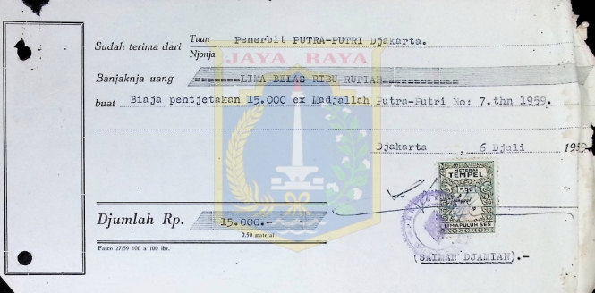 Surat tanda terima Penebit Putera-Puteri Jakarta (6 Juli 1959)