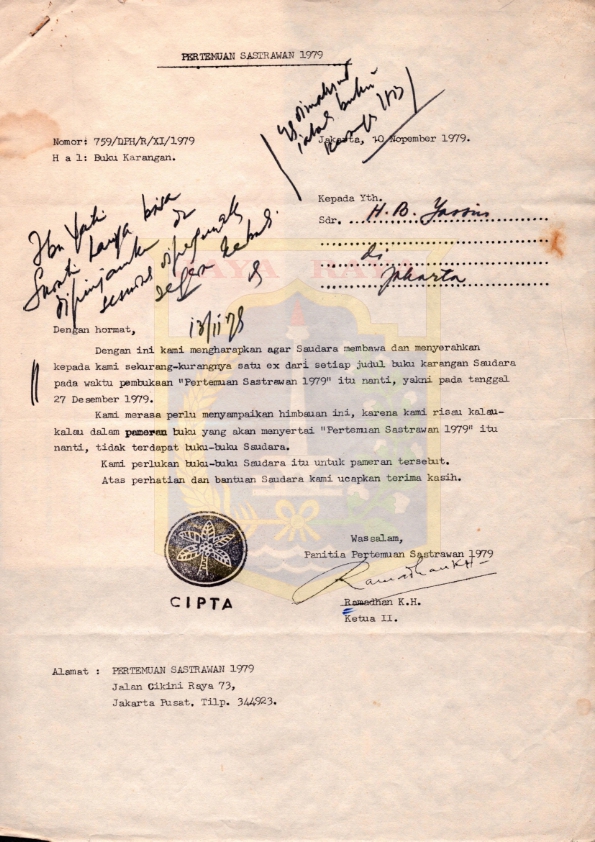 Surat dari Ramadhan K.H. kepada H.B. Jassin mengenai buku