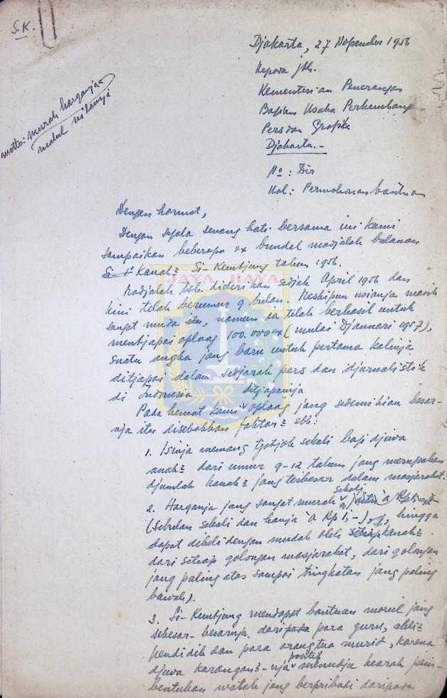 Surat tulisan tangan untuk Kementrian Penerangan (27 November 1956)