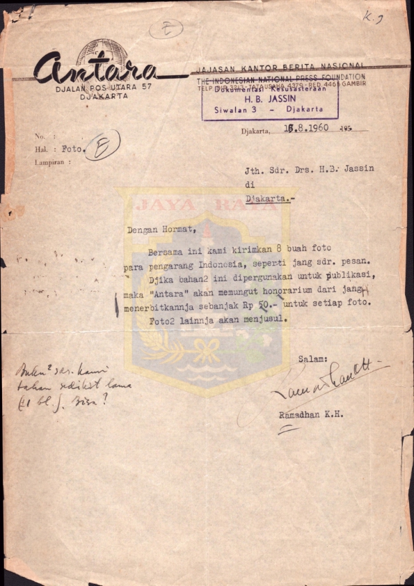 Surat dari Ramadhan K.H. kepada H.B. Jassin mengenai kiriman foto