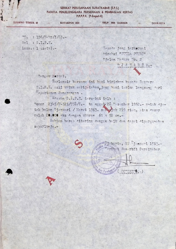 Kumpulan surat dari Serikat Perusahaan Suratkabar (S.P.S)
