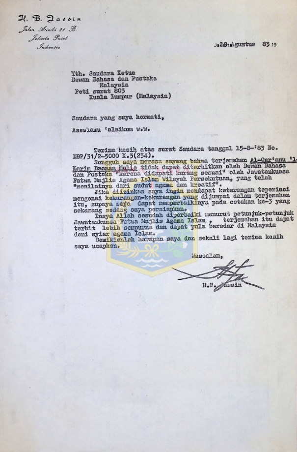 Surat dari HB. Jassin untuk Ketua Dewan Bahasa dan Pustaka Malaysia (19 Agustus 1983)