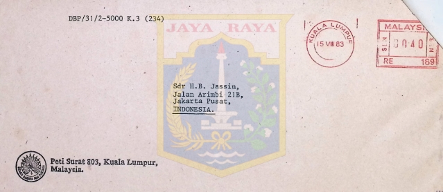 Surat untuk HB. Jassin dari Syed Omar Ahmad (15 Agustus 1983)