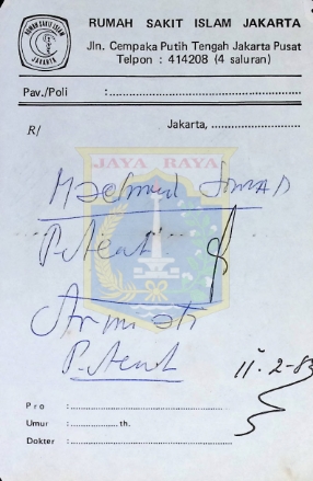 Tulisan tangan tidak diketahui tahun 1983