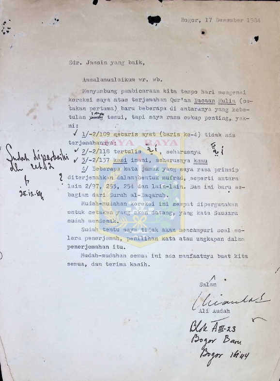 Surat untuk HB. Jassin dari Ali Audah (17 Desember 1984)