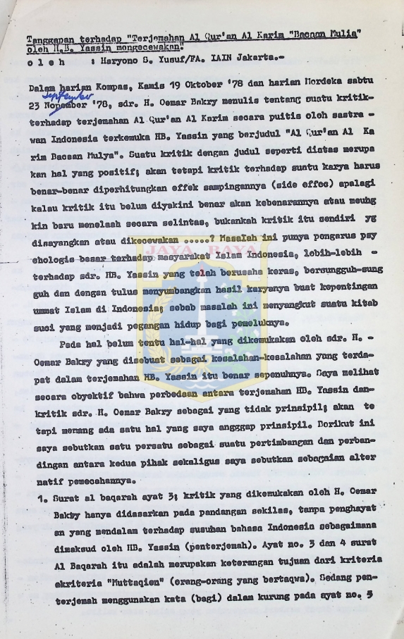 Tanggapan terhadap "Terjemahan Al Qur'an Al Karim "Bacaan Mulia" oleh H.B. Jassin mengecewakan".