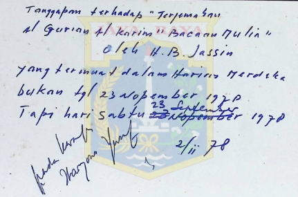 Catatan kesalahan tanggal pada tanggapan terhadap terjemahan Al Qur'an Al Karim Bacaan Mulia oleh H.B. Jassin mengecewakan